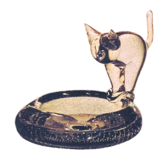 Palme-König - 51056/13, Ashtray